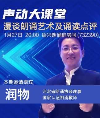 雁南飞🎤V娱热点‮‮🐦‭