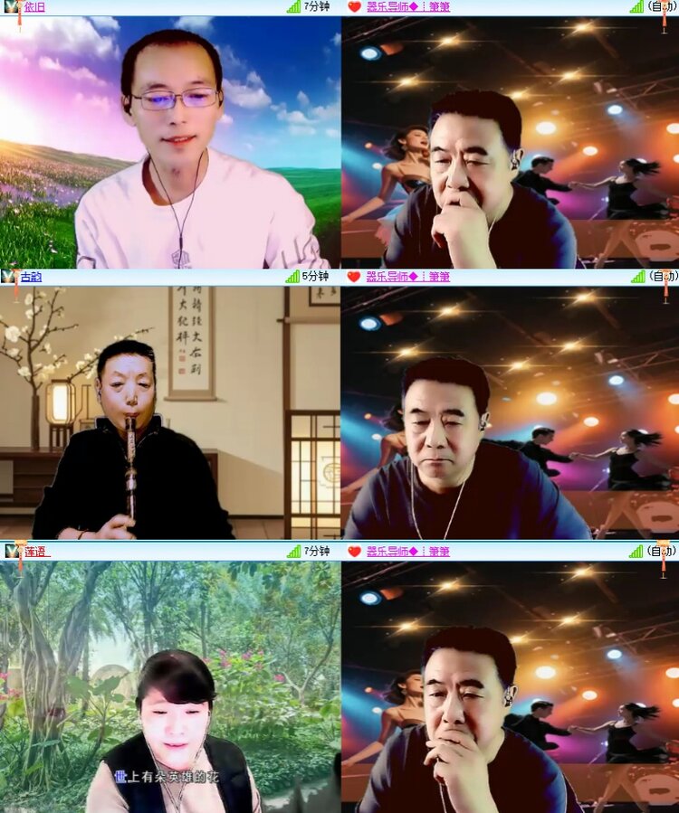 若雨🎤V娱热点