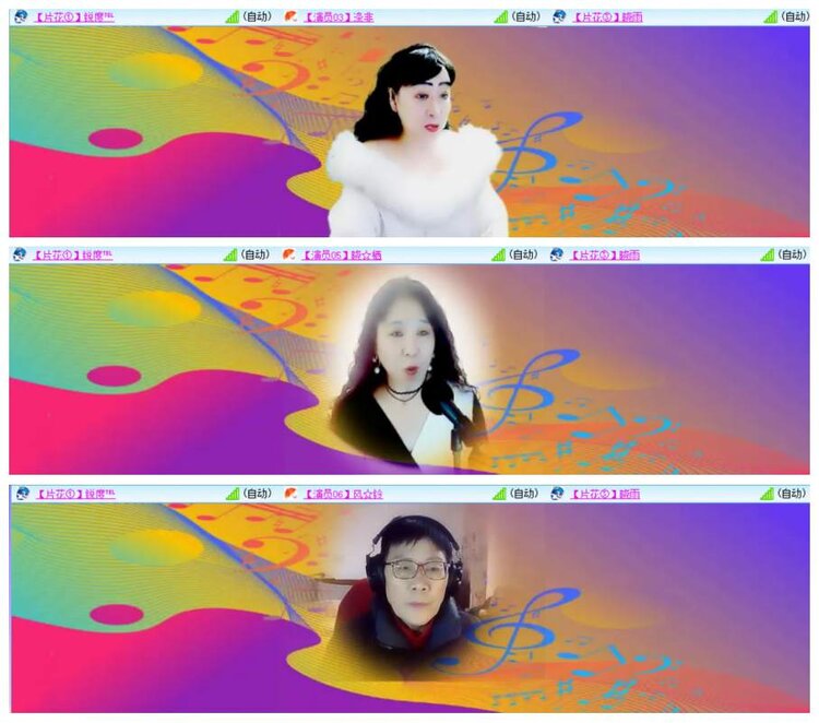 惜缘🎤V娱热点