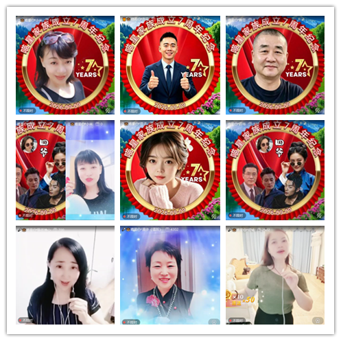 九小九324🎤V娱热点