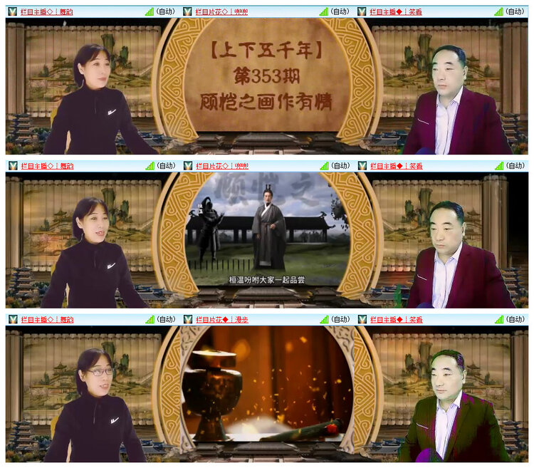 若雨🎤V娱热点