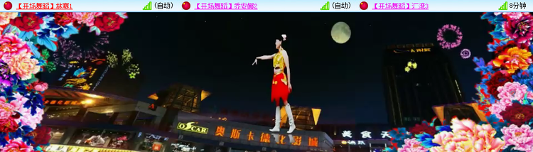 愉悦🎤V娱热点