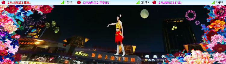 愉悦🎤V娱热点