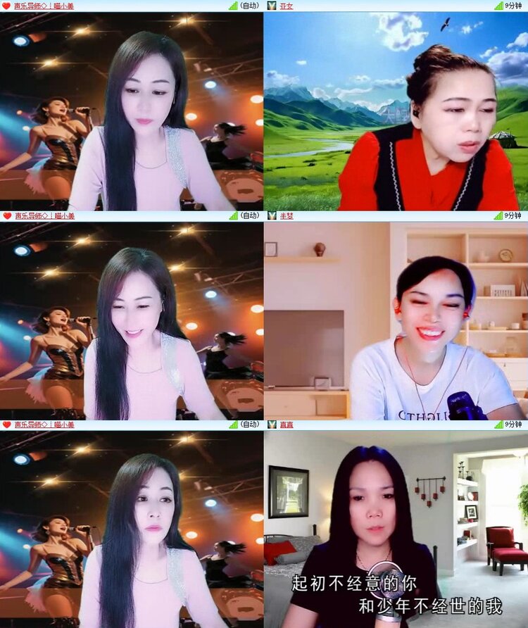 云中云🎤V娱热点