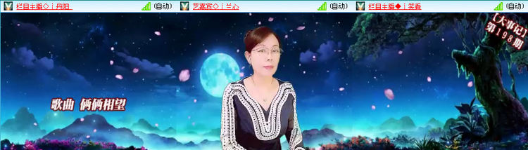 愉悦🎤V娱热点