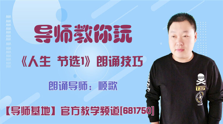 春雨🎤V娱热点