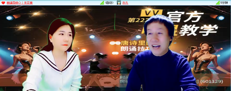 无言🎤V娱热点