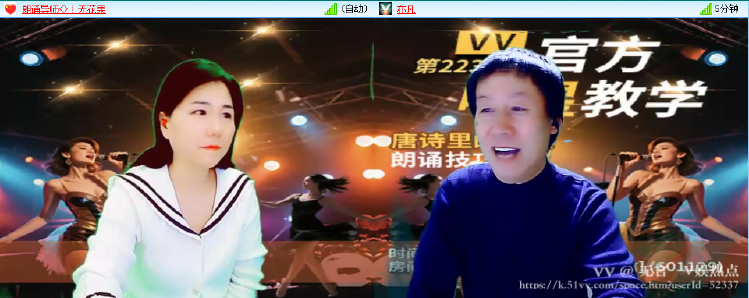 无言🎤V娱热点