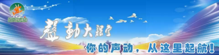 杜影🎤V娱热点