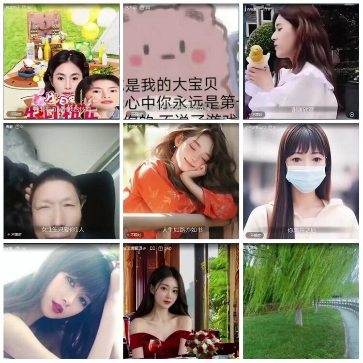 凡人🎤V娱热点