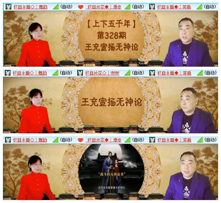 小朵🎤V娱热点