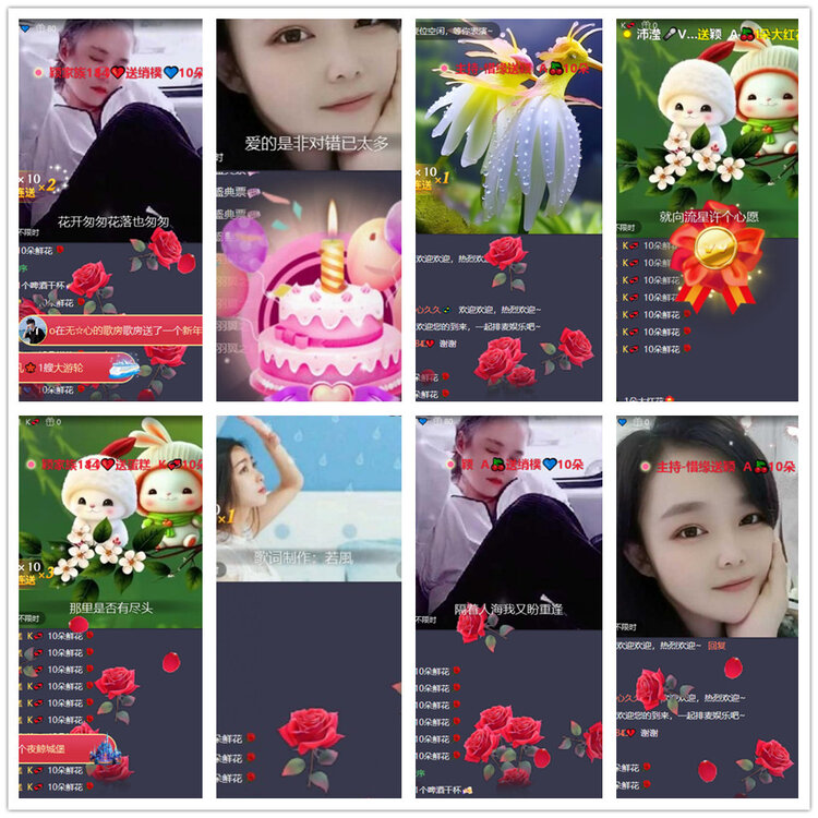 沛滢🎤V娱热点