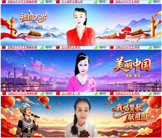 小浅🎤V娱热点