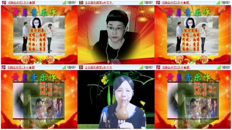 漂泊🎤V娱热点