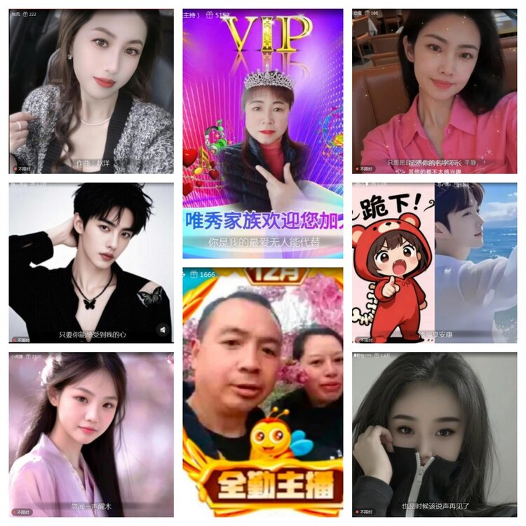 愉悦🎤V娱热点