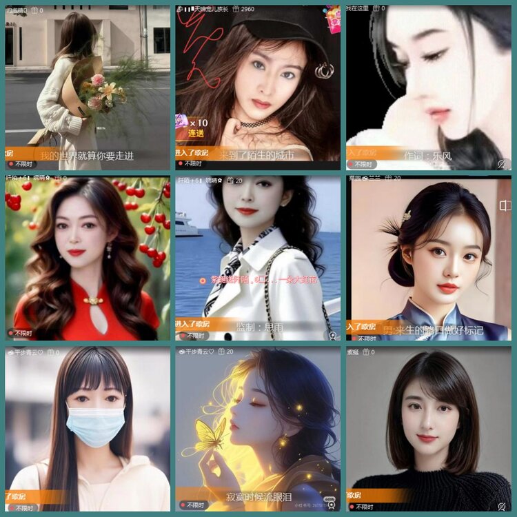 背影🎤V娱热点