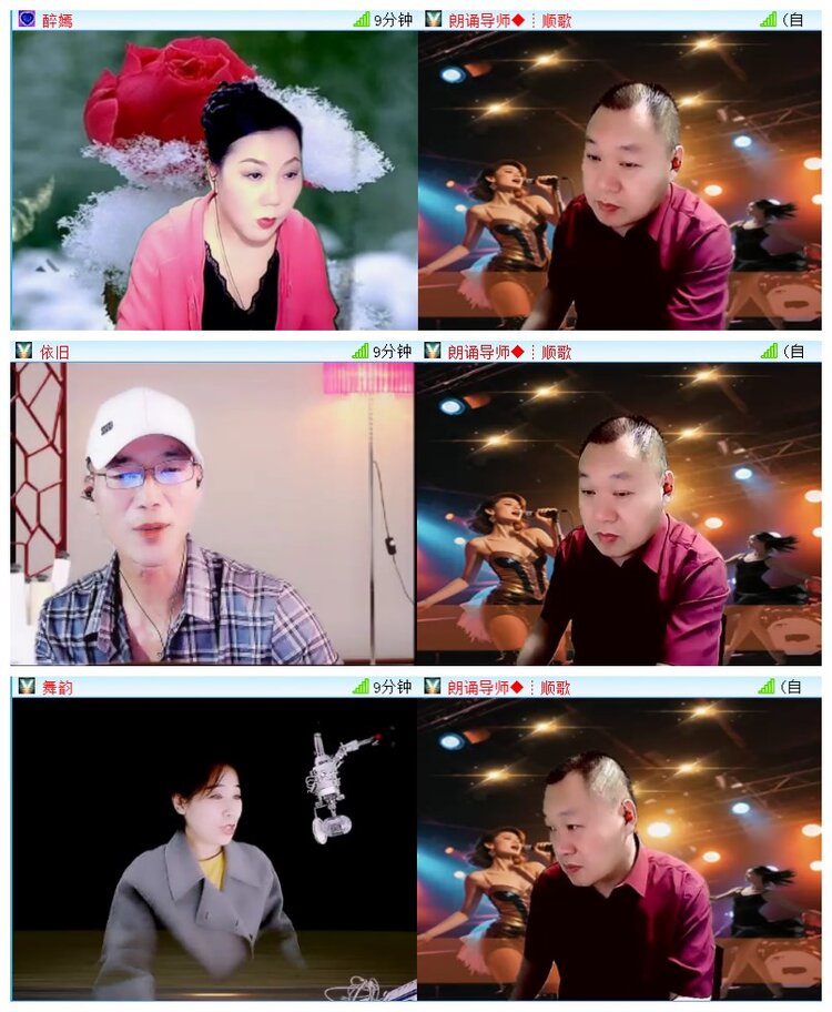 执白🎤V娱热点