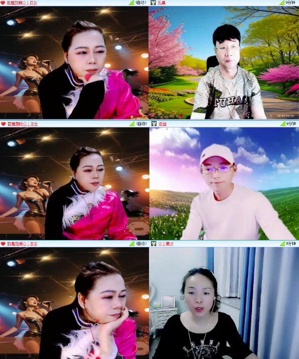墨馨儿🎤V娱热点