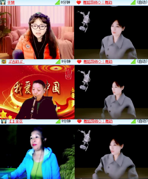 心玫🎤V娱热点