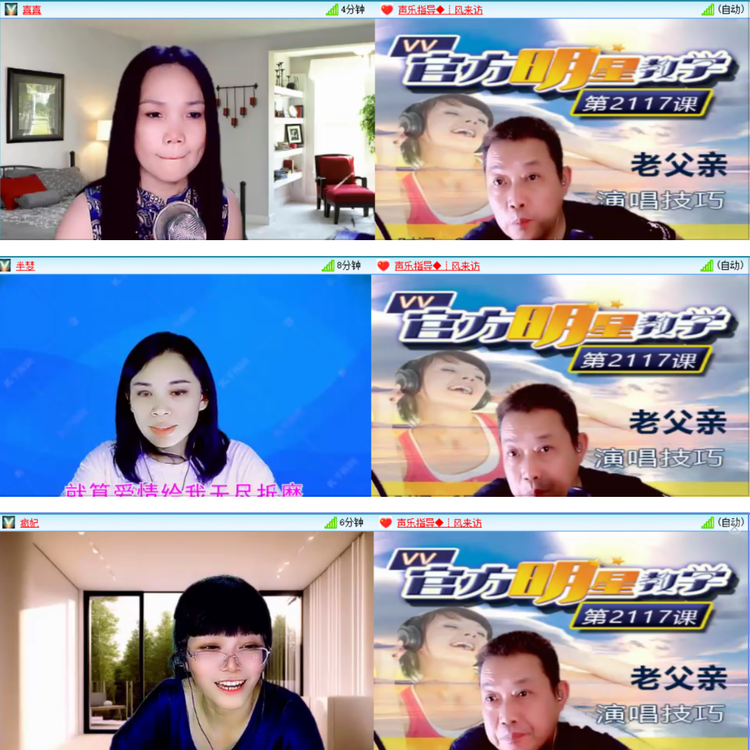 小朵🎤V娱热点