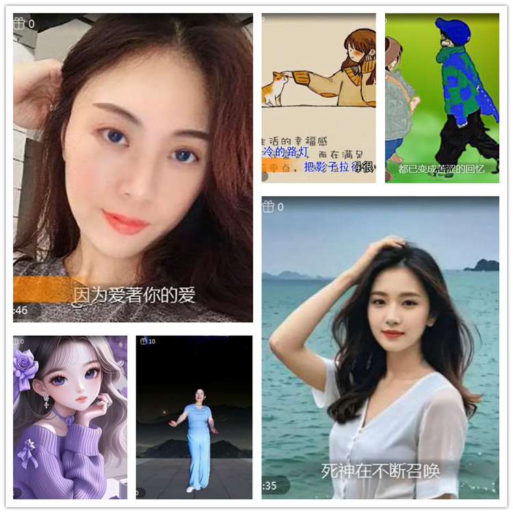 雪儿🎤V娱热点