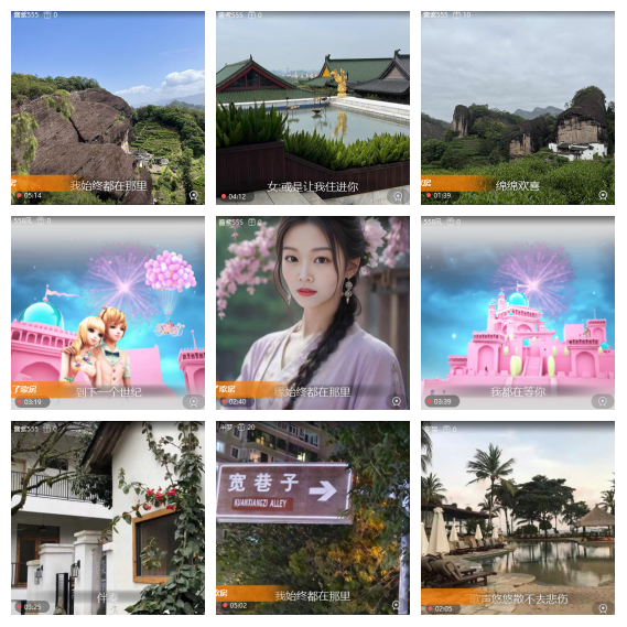 芯薇🎤V娱热点