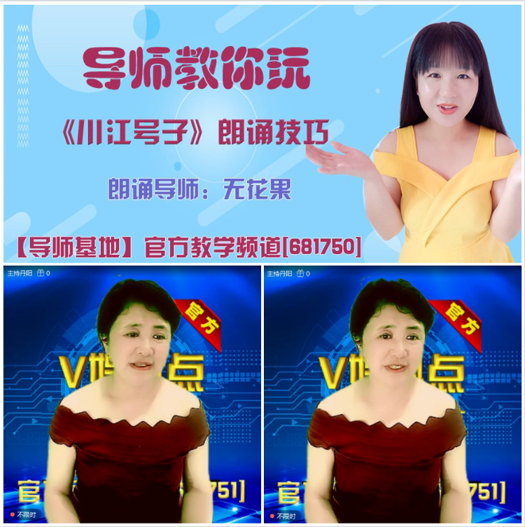 无言🎤V娱热点