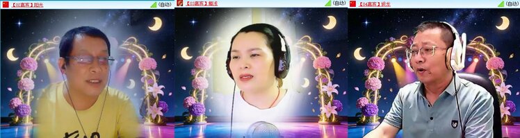 小六🎤V娱热点