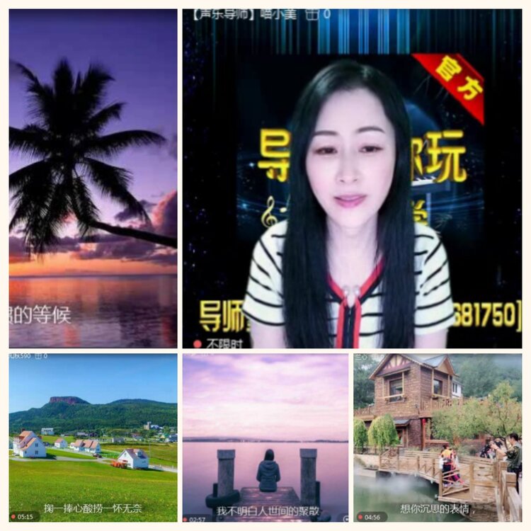 落雪🎤V娱热点