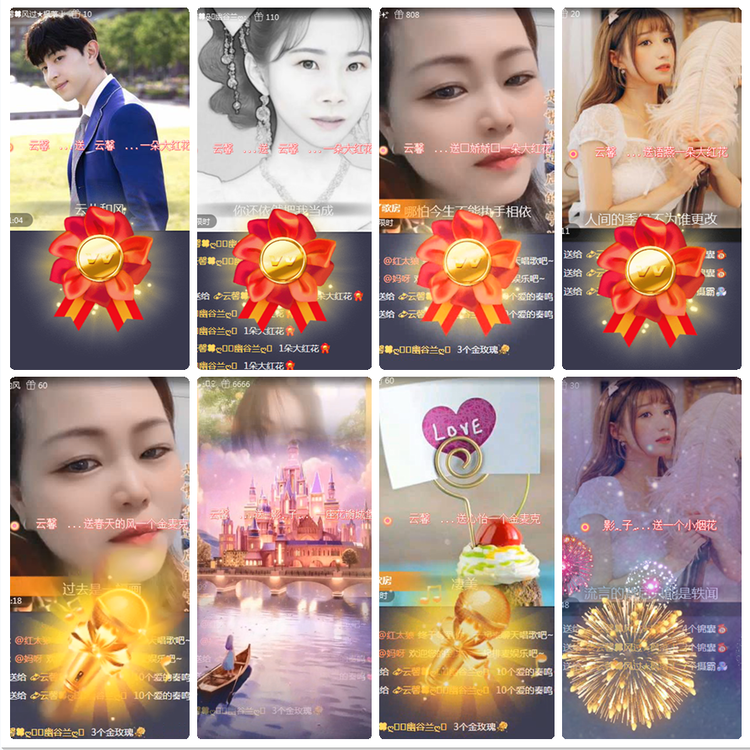 若雨🎤V娱热点