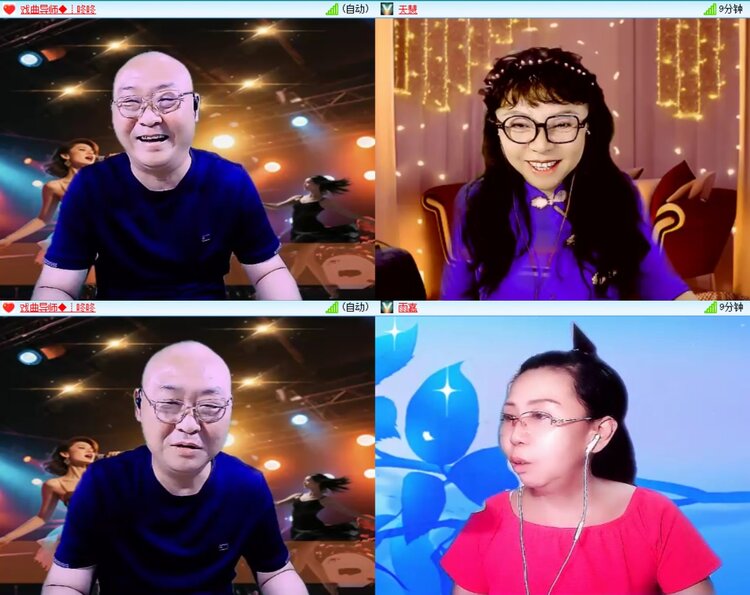 安然🎤V娱热点