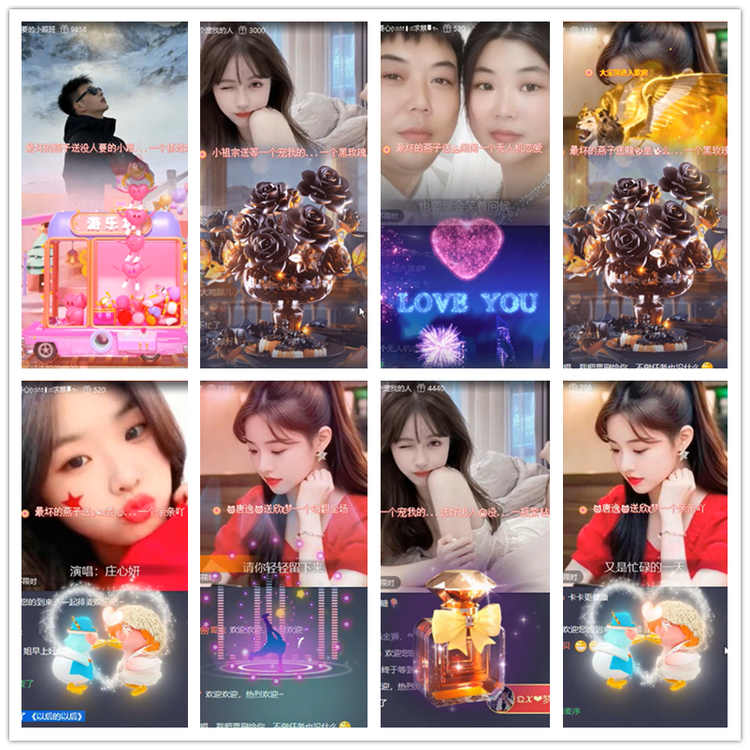 雪儿🎤V娱热点