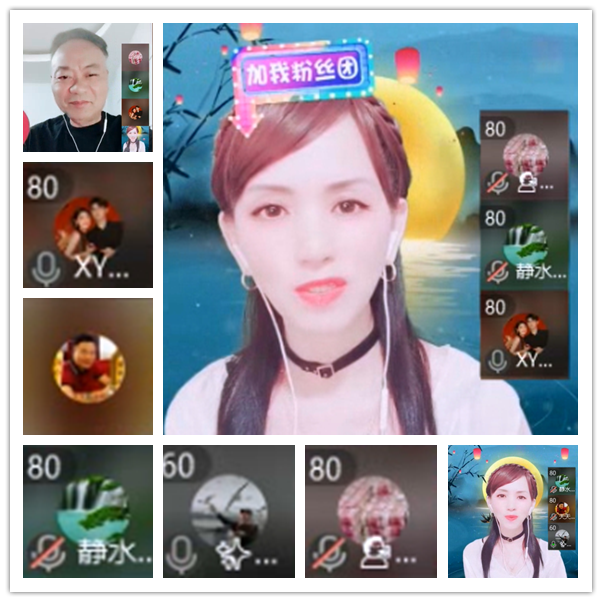 飞翔🎤V娱热点