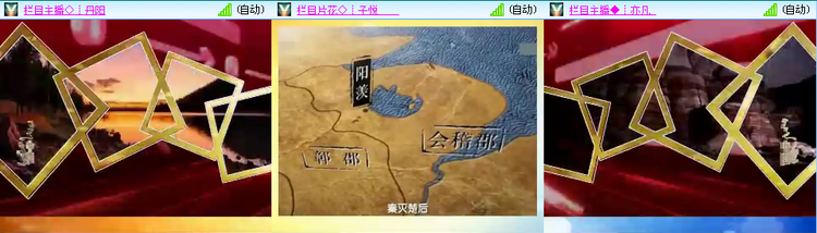 无言🎤V娱热点