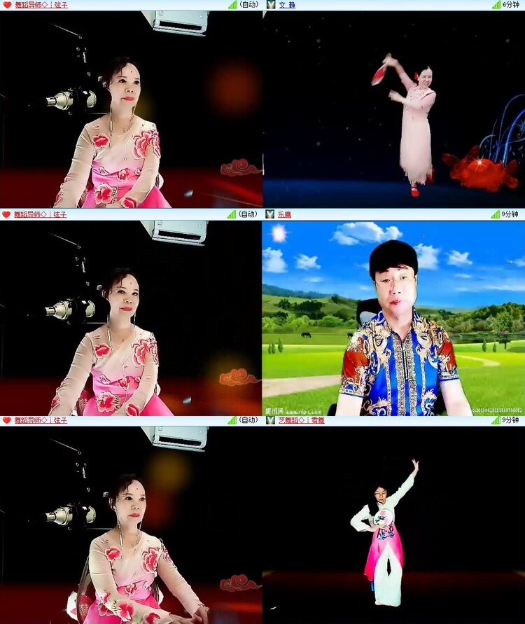 云中云🎤V娱热点