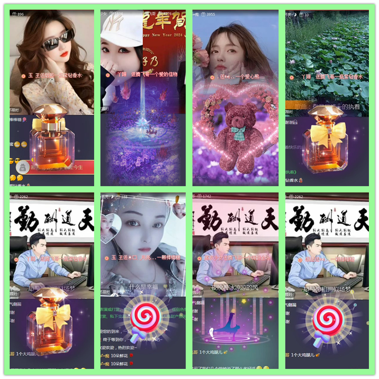 雪儿🎤V娱热点