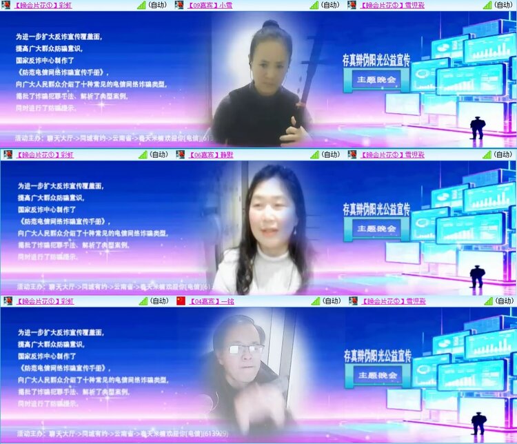 柠檬🎤V娱热点