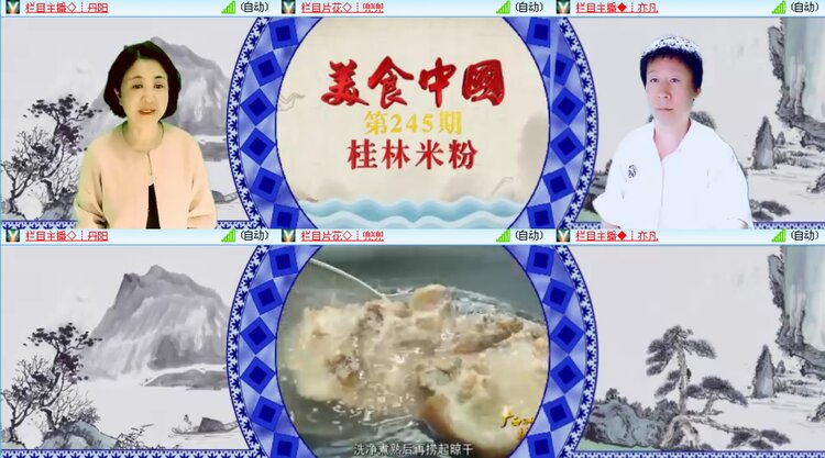 愉悦🎤V娱热点