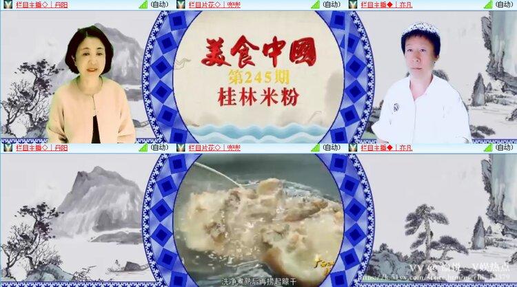 愉悦🎤V娱热点