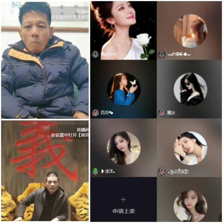 思点🎤V娱热点