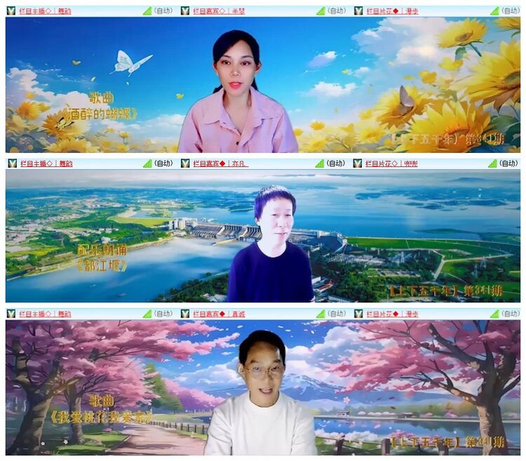 小浅🎤V娱热点