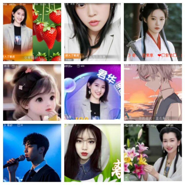 小浅🎤V娱热点