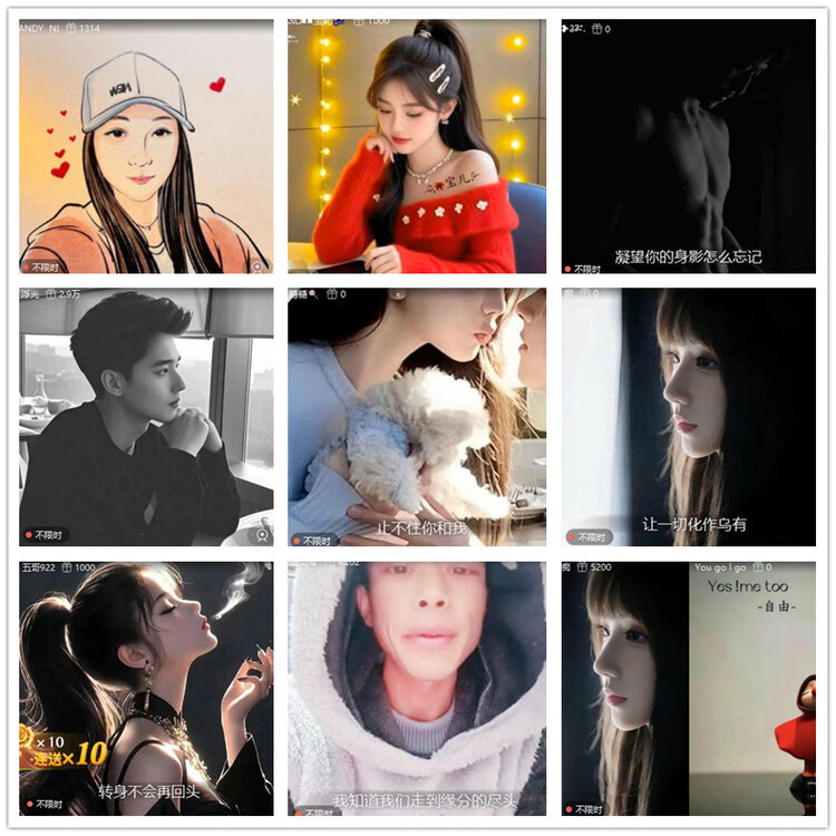 沛滢🎤V娱热点