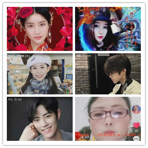 若雨🎤V娱热点