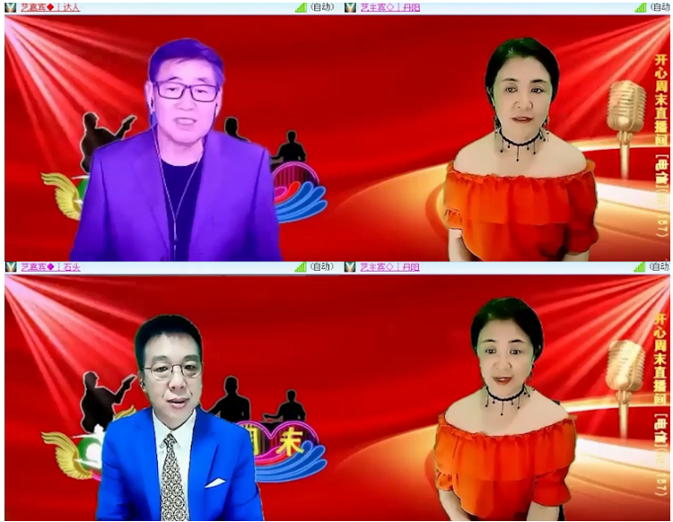 小浅🎤V娱热点