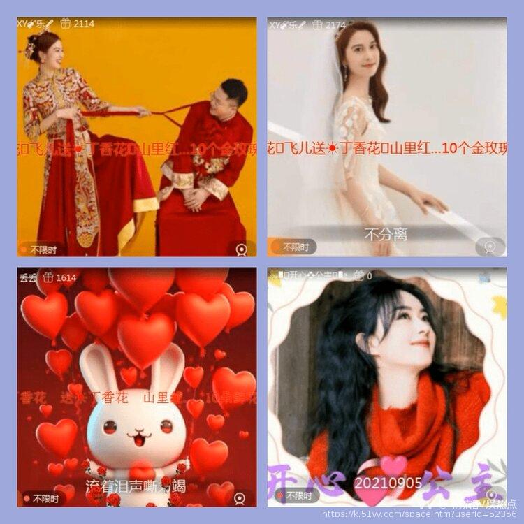 橘猫🎤V娱热点