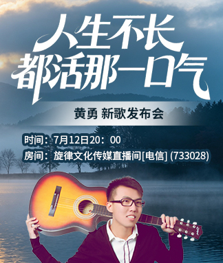 小朵🎤V娱热点
