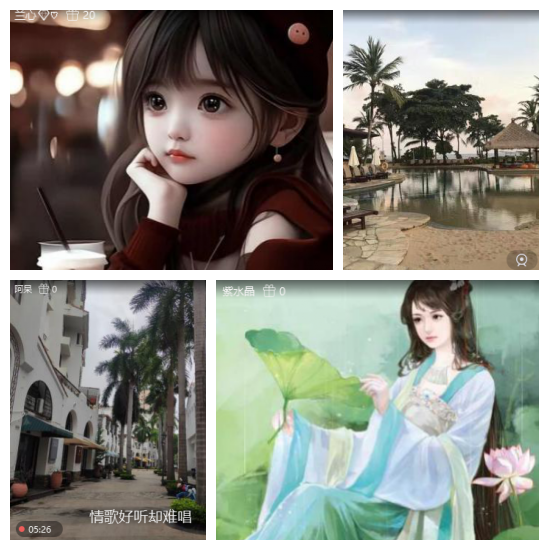 芯薇🎤V娱热点