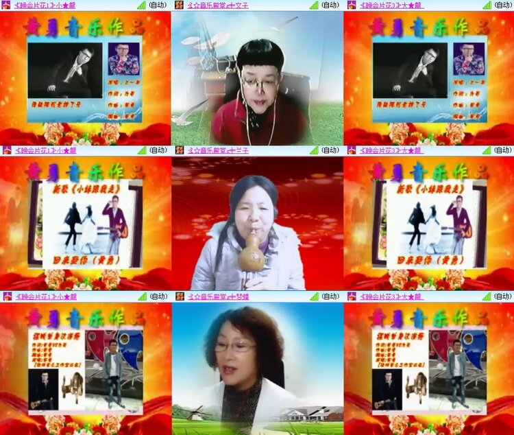 思点🎤V娱热点