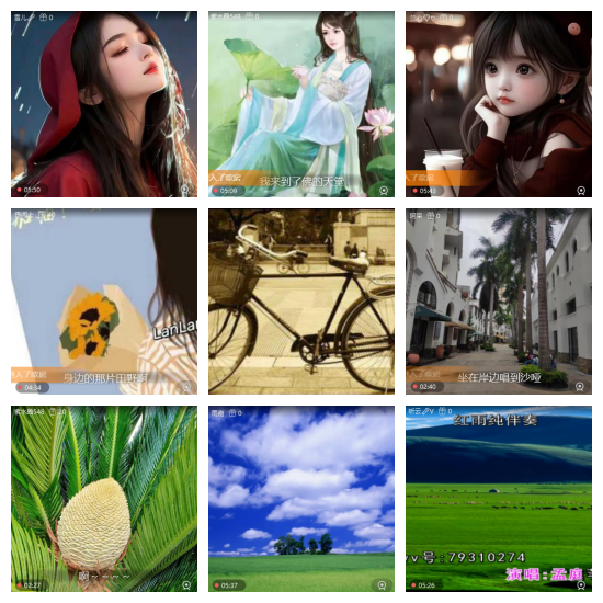 芯薇🎤V娱热点